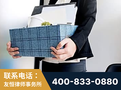 庄河-刑事辩护律师