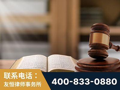 庄河-刑事律师