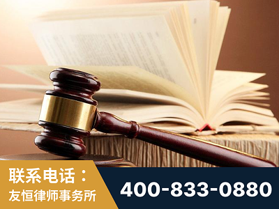 庄河-杨凌波律师