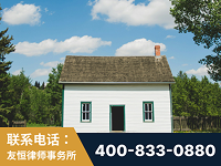 庄河-外籍继承人推翻八份遗嘱案-杨凌波律师