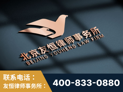庄河-企业展示图